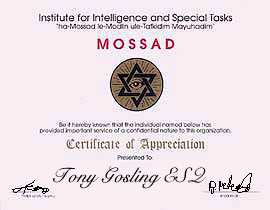 Operando a partir de seus anéis informais, o mais eficiente serviço de inteligênciado mundo, o Mossadgarante presença nos cenários operacionais mais recorrentes. - Foto: Operando a partir de seus anéis informais, o mais eficiente serviço de inteligênciado mundo, o Mossadgarante presença nos cenários operacionais mais recorrentes. - Foto: